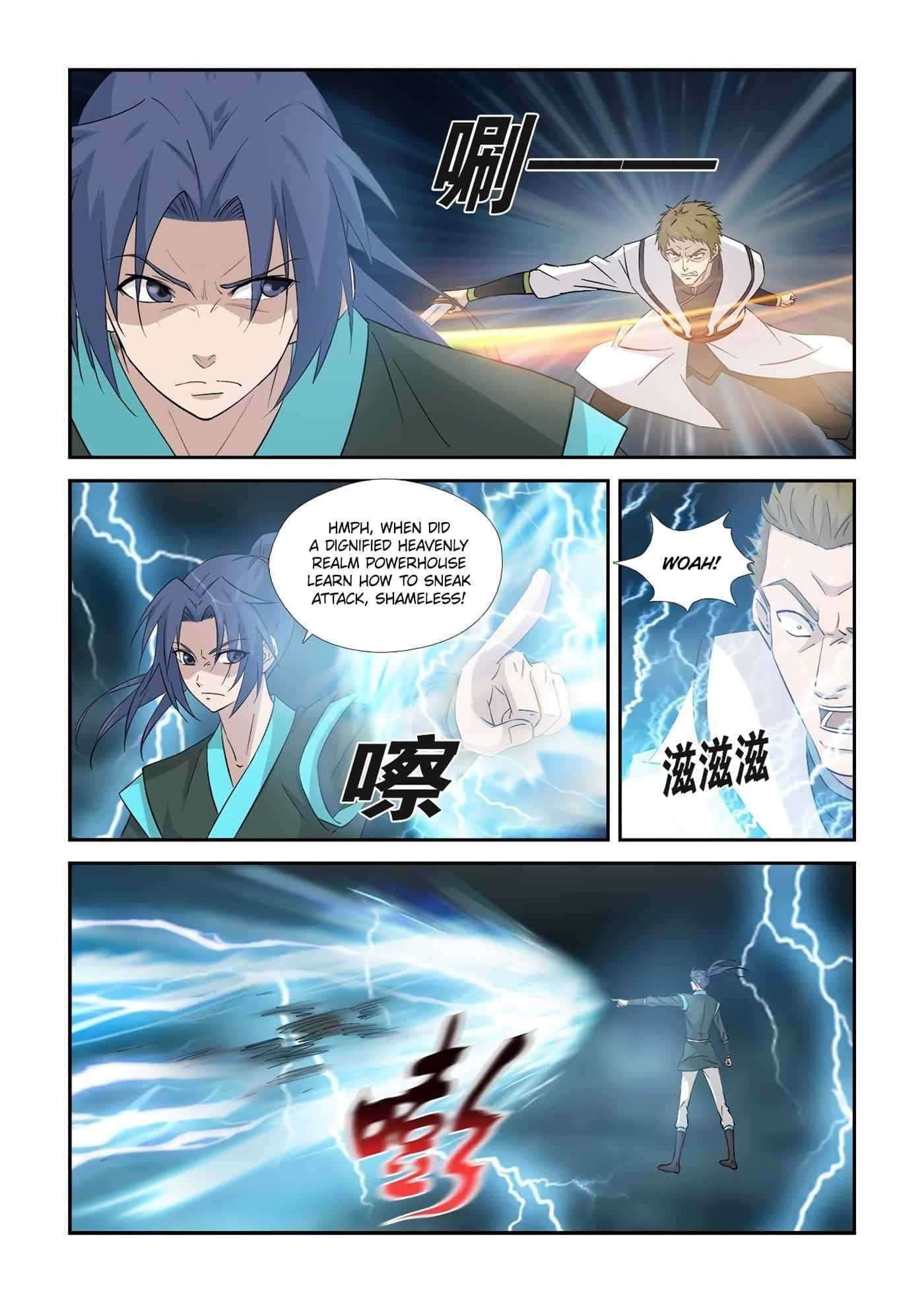 Heaven Defying Sword Chapter 354 - Page 4