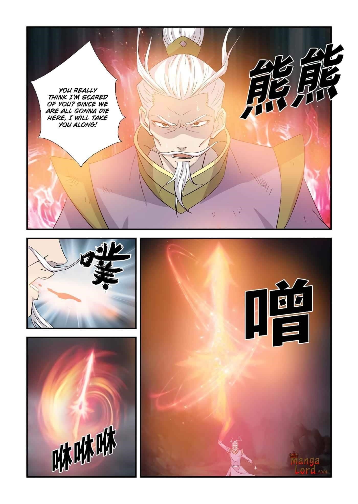 Heaven Defying Sword Chapter 354 - Page 9