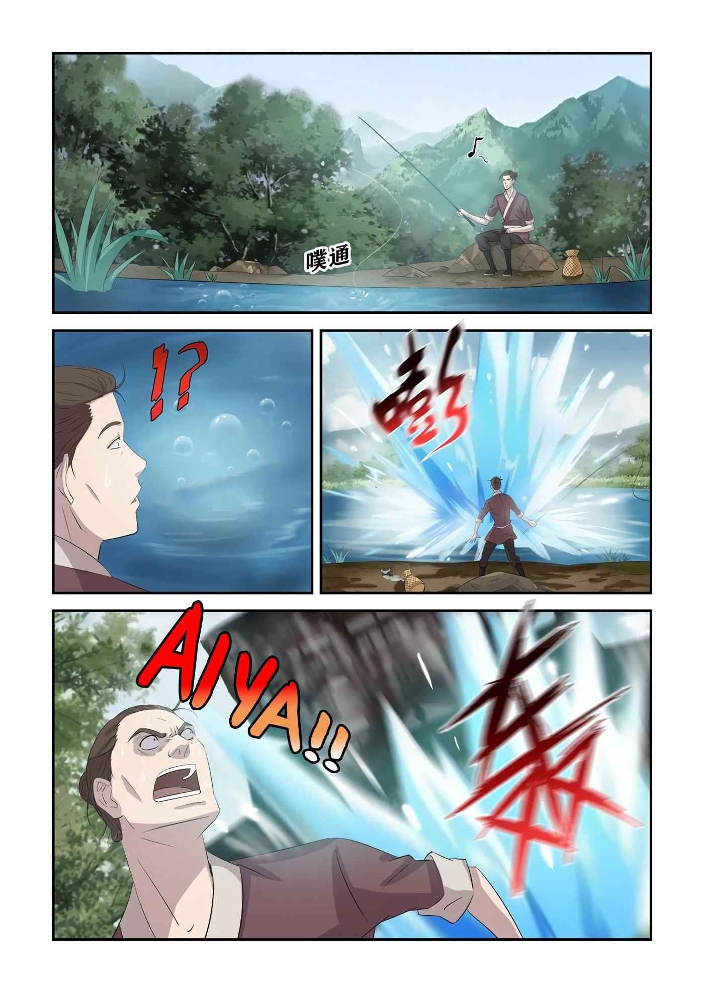 Heaven Defying Sword Chapter 355 - Page 11