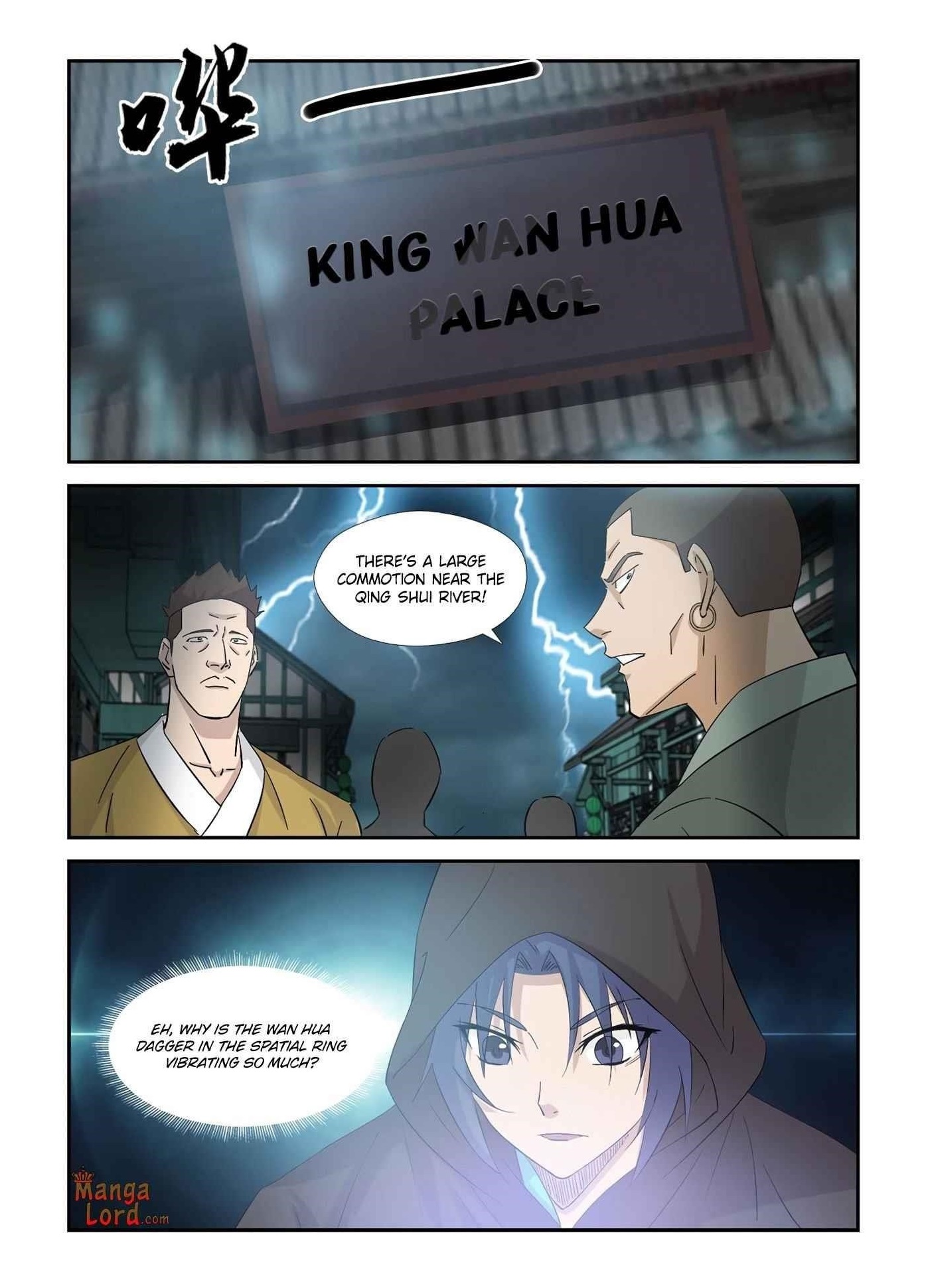 Heaven Defying Sword Chapter 355 - Page 12