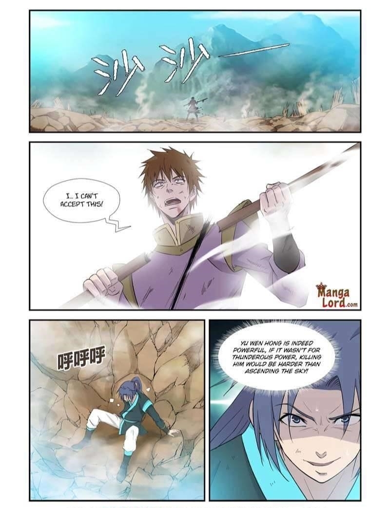 Heaven Defying Sword Chapter 359 - Page 1