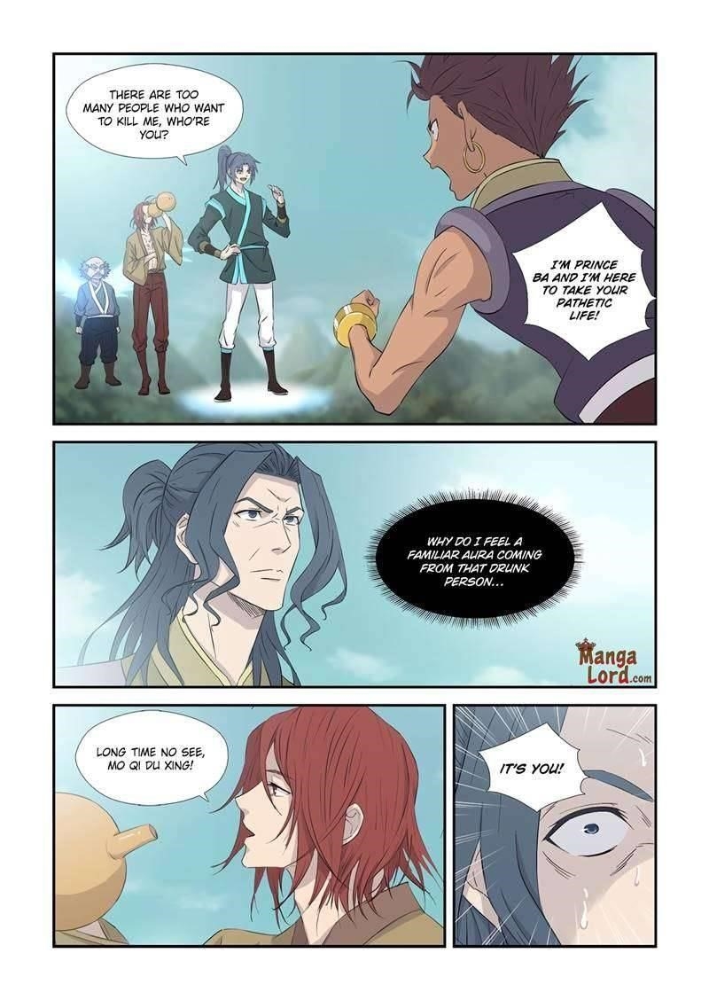 Heaven Defying Sword Chapter 359 - Page 11