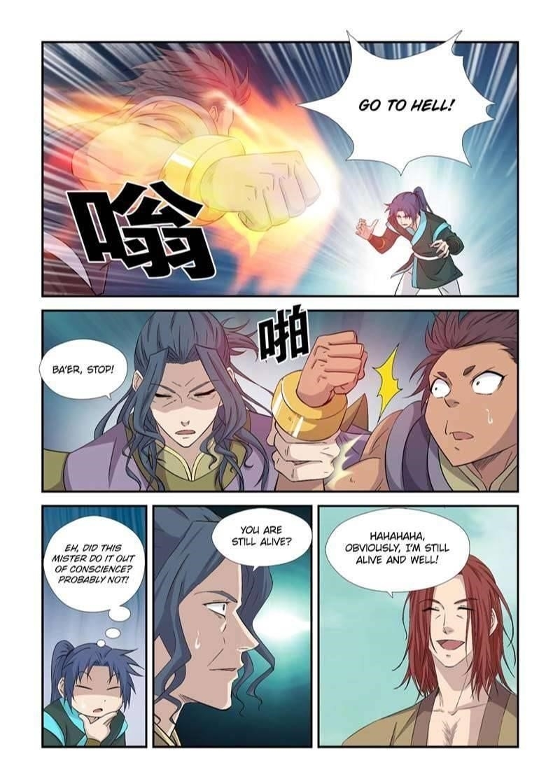 Heaven Defying Sword Chapter 359 - Page 12