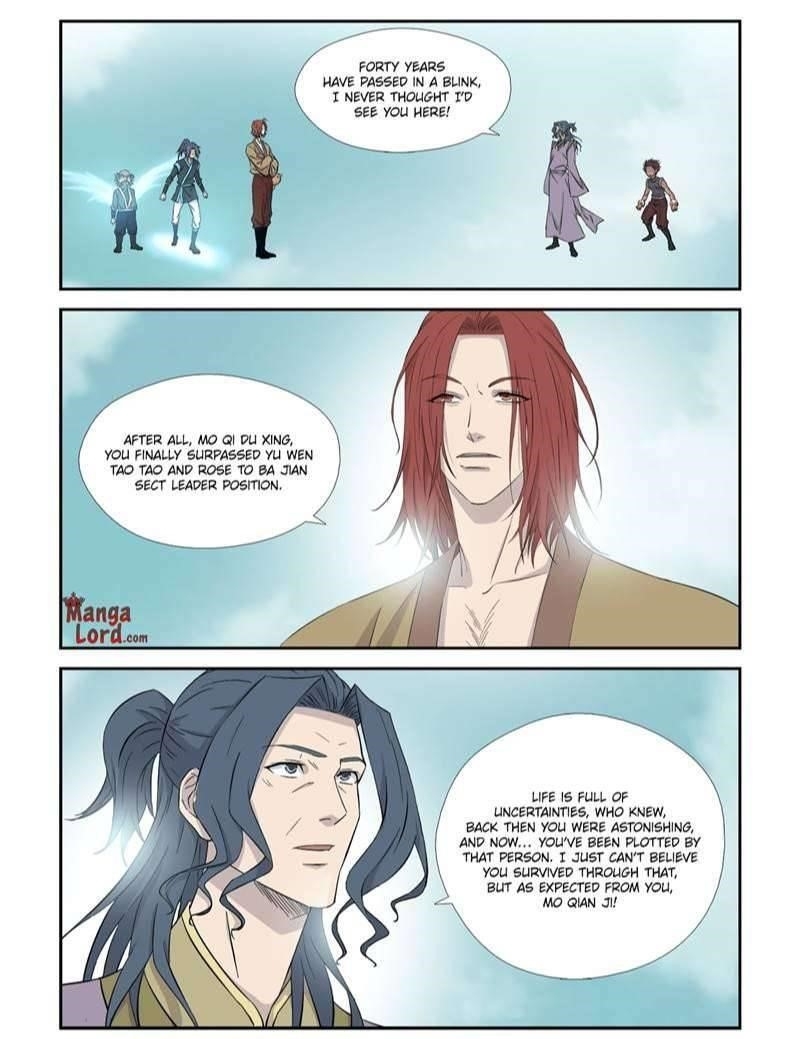 Heaven Defying Sword Chapter 360 - Page 1