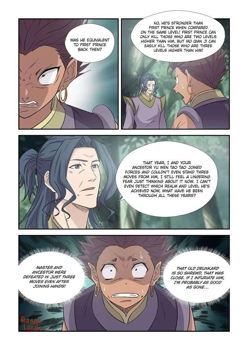 Heaven Defying Sword Chapter 360 - Page 9