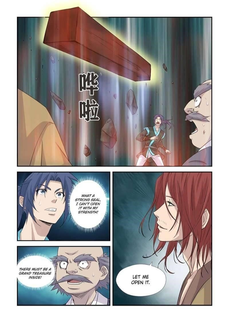 Heaven Defying Sword Chapter 361 - Page 12