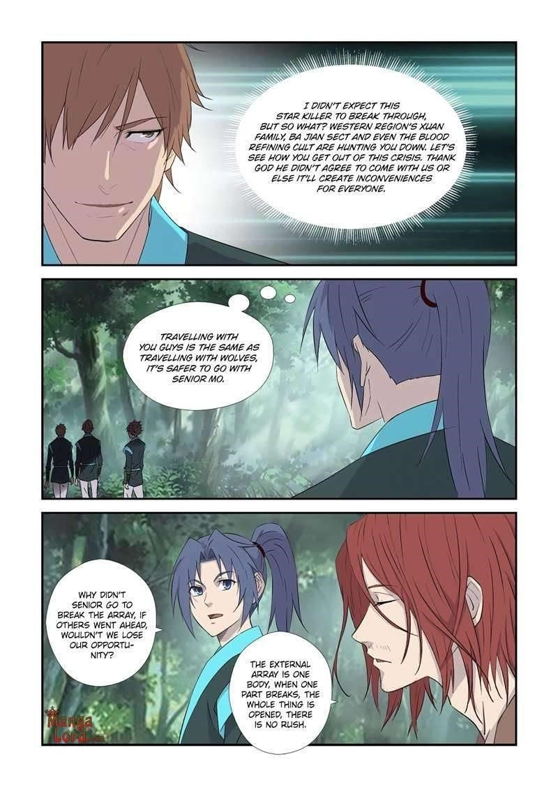 Heaven Defying Sword Chapter 361 - Page 2