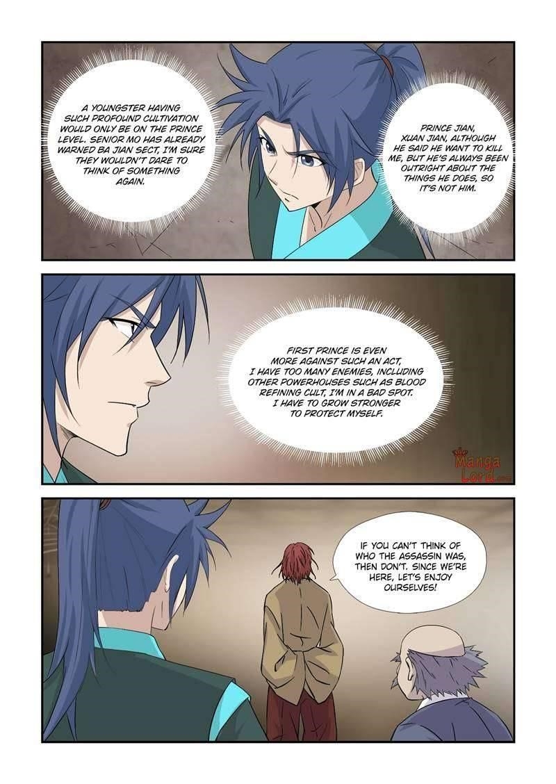 Heaven Defying Sword Chapter 361 - Page 9