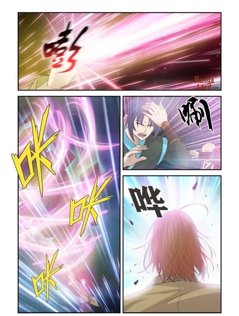 Heaven Defying Sword Chapter 362 - Page 1