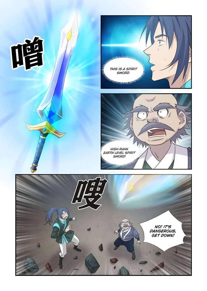 Heaven Defying Sword Chapter 362 - Page 2