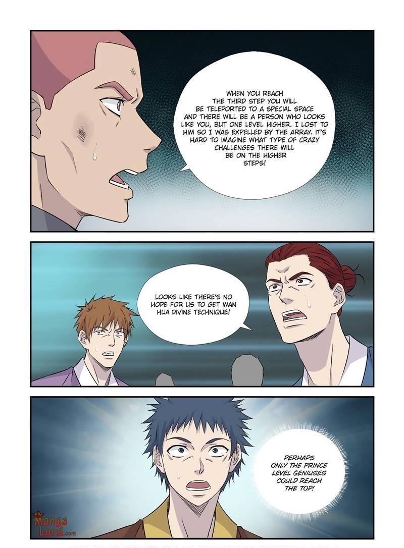 Heaven Defying Sword Chapter 363 - Page 10