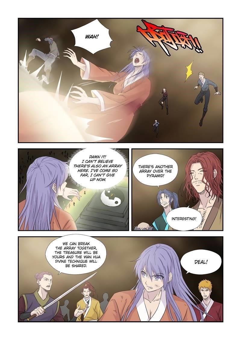 Heaven Defying Sword Chapter 363 - Page 2