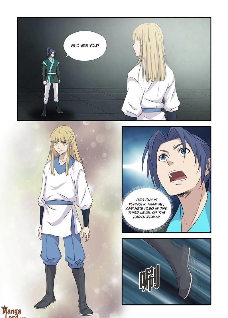 Heaven Defying Sword Chapter 364 - Page 12