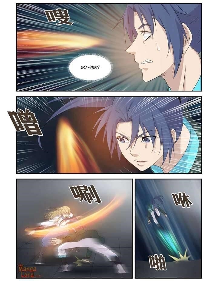 Heaven Defying Sword Chapter 365 - Page 1