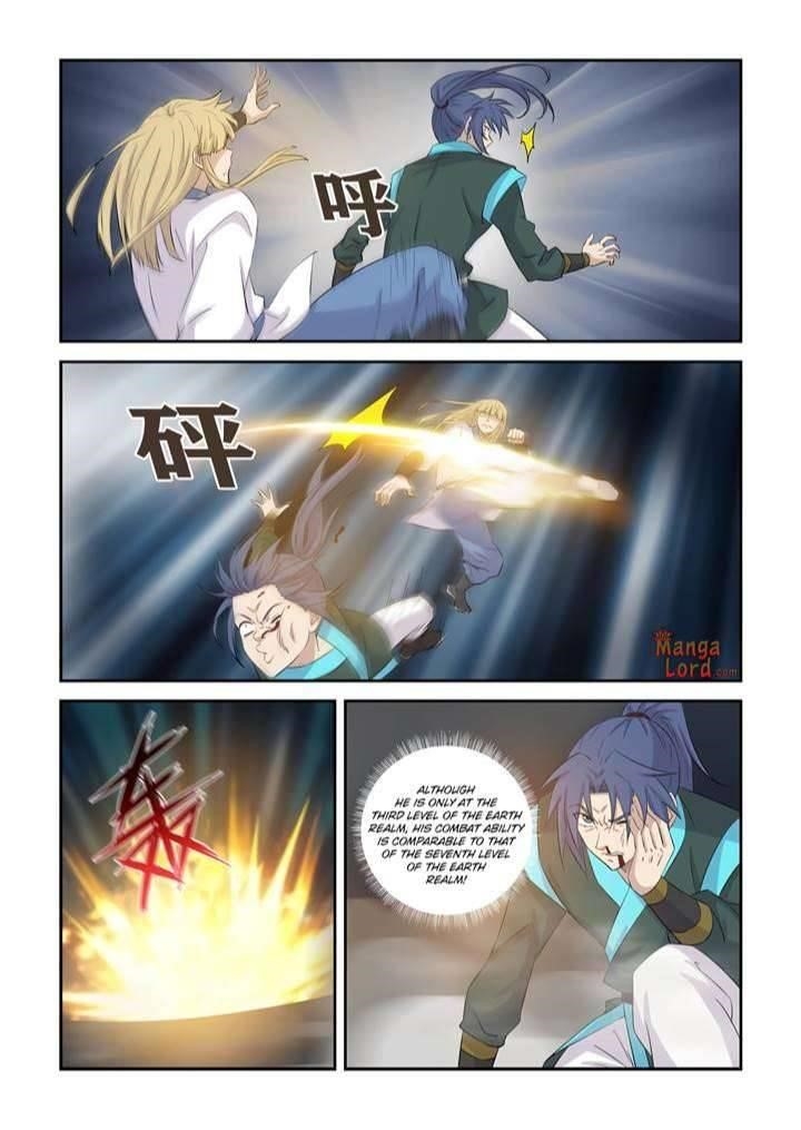 Heaven Defying Sword Chapter 365 - Page 2