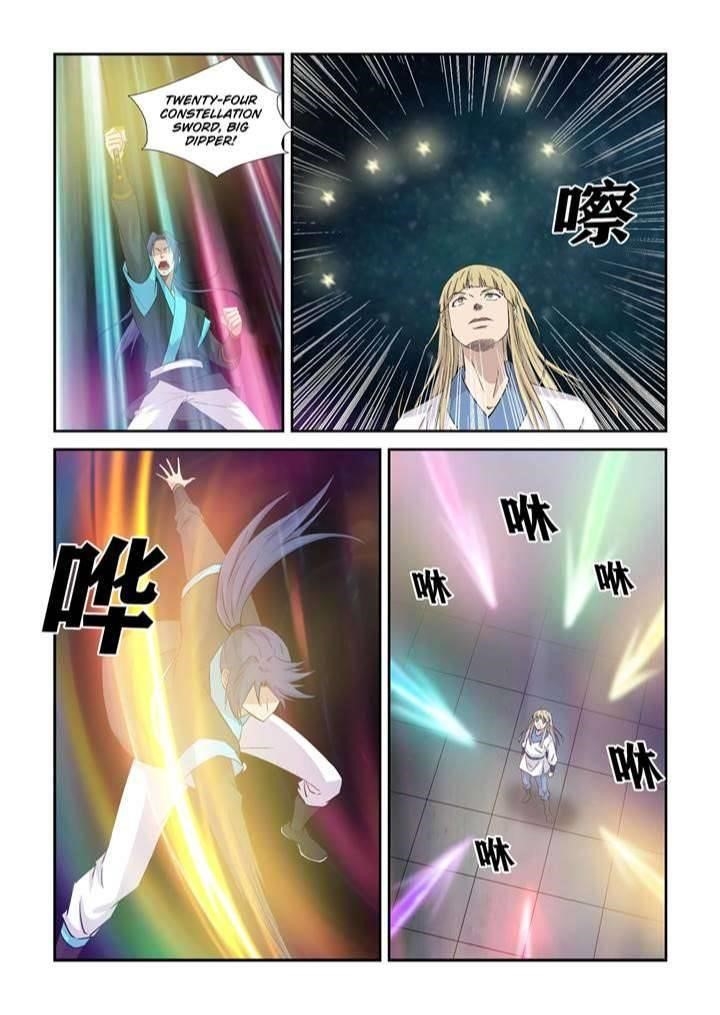 Heaven Defying Sword Chapter 365 - Page 4