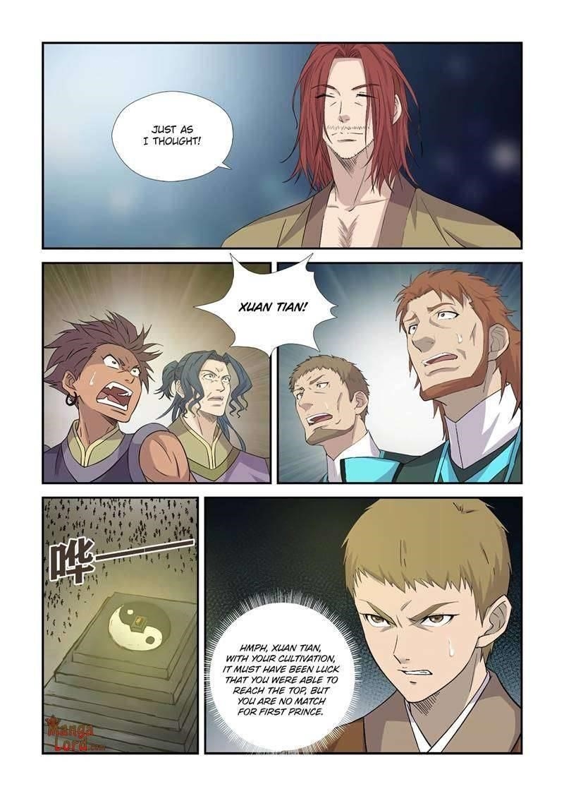 Heaven Defying Sword Chapter 366 - Page 6