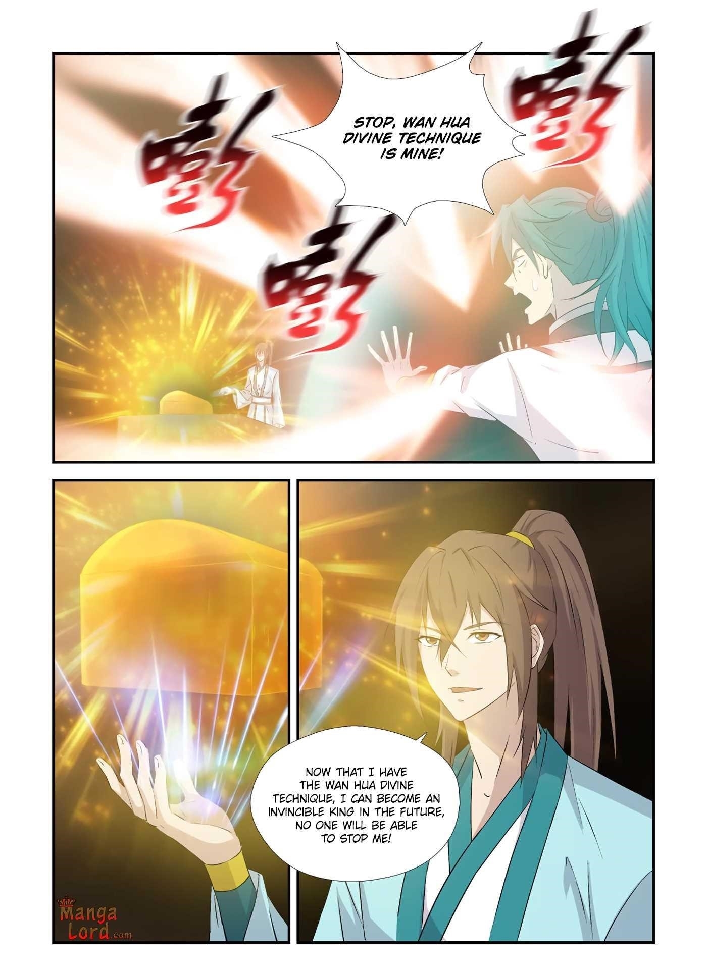 Heaven Defying Sword Chapter 367 - Page 12