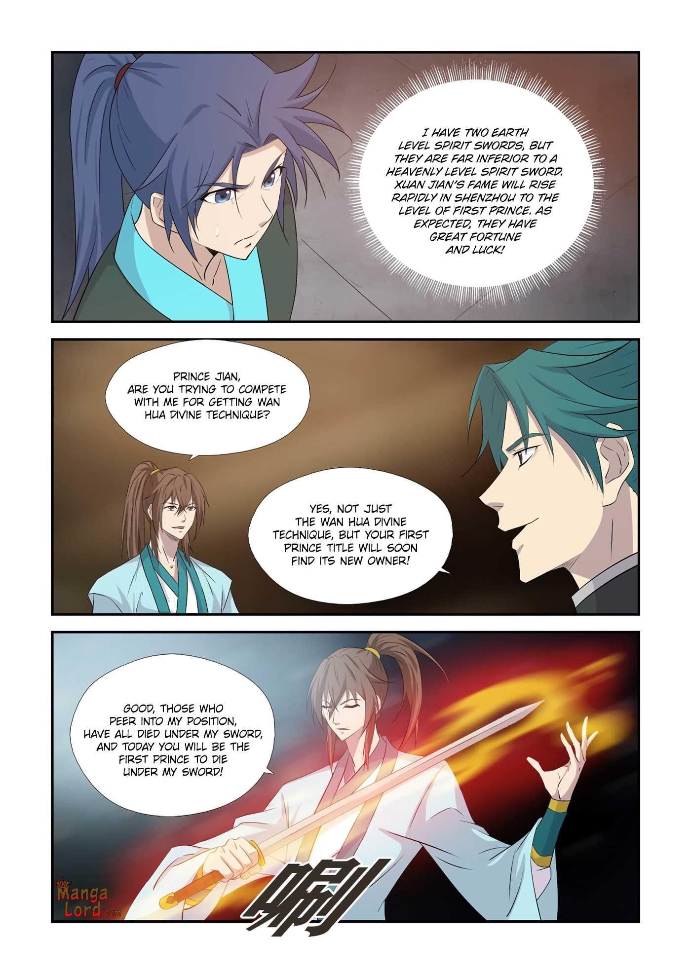 Heaven Defying Sword Chapter 367 - Page 2