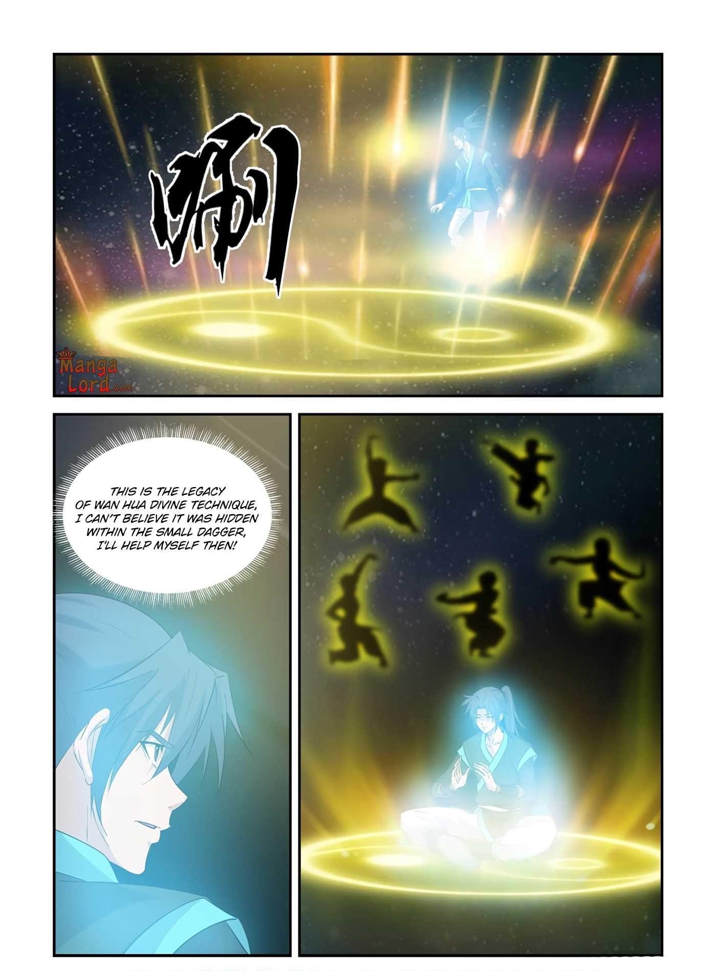 Heaven Defying Sword Chapter 367 - Page 5