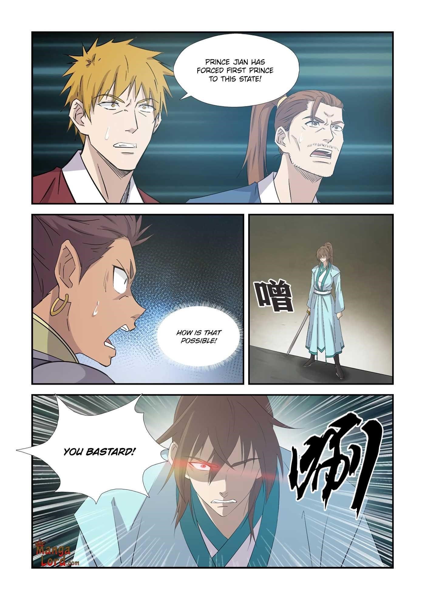 Heaven Defying Sword Chapter 367 - Page 8