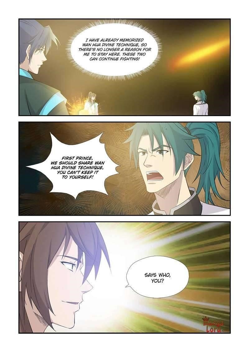 Heaven Defying Sword Chapter 368 - Page 2