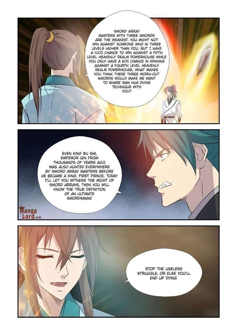 Heaven Defying Sword Chapter 368 - Page 5