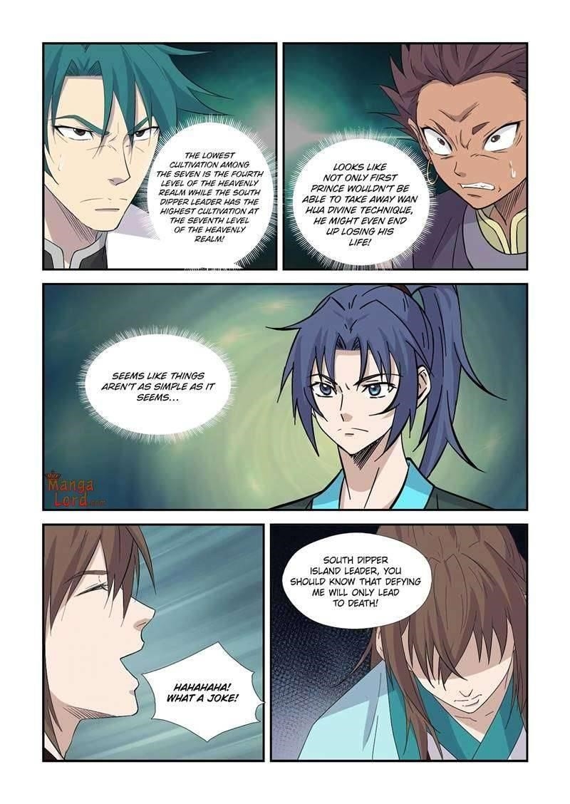 Heaven Defying Sword Chapter 369 - Page 3