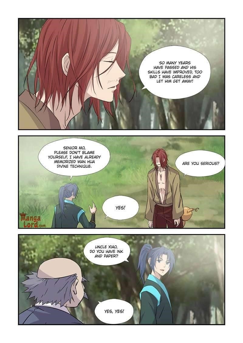 Heaven Defying Sword Chapter 370 - Page 11