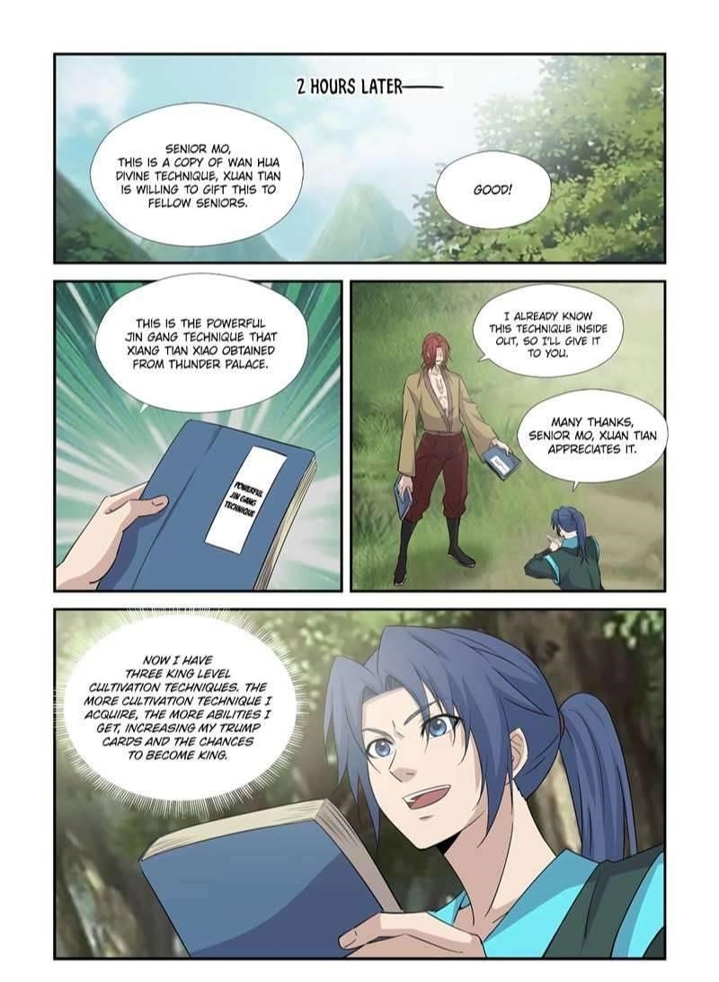 Heaven Defying Sword Chapter 370 - Page 12