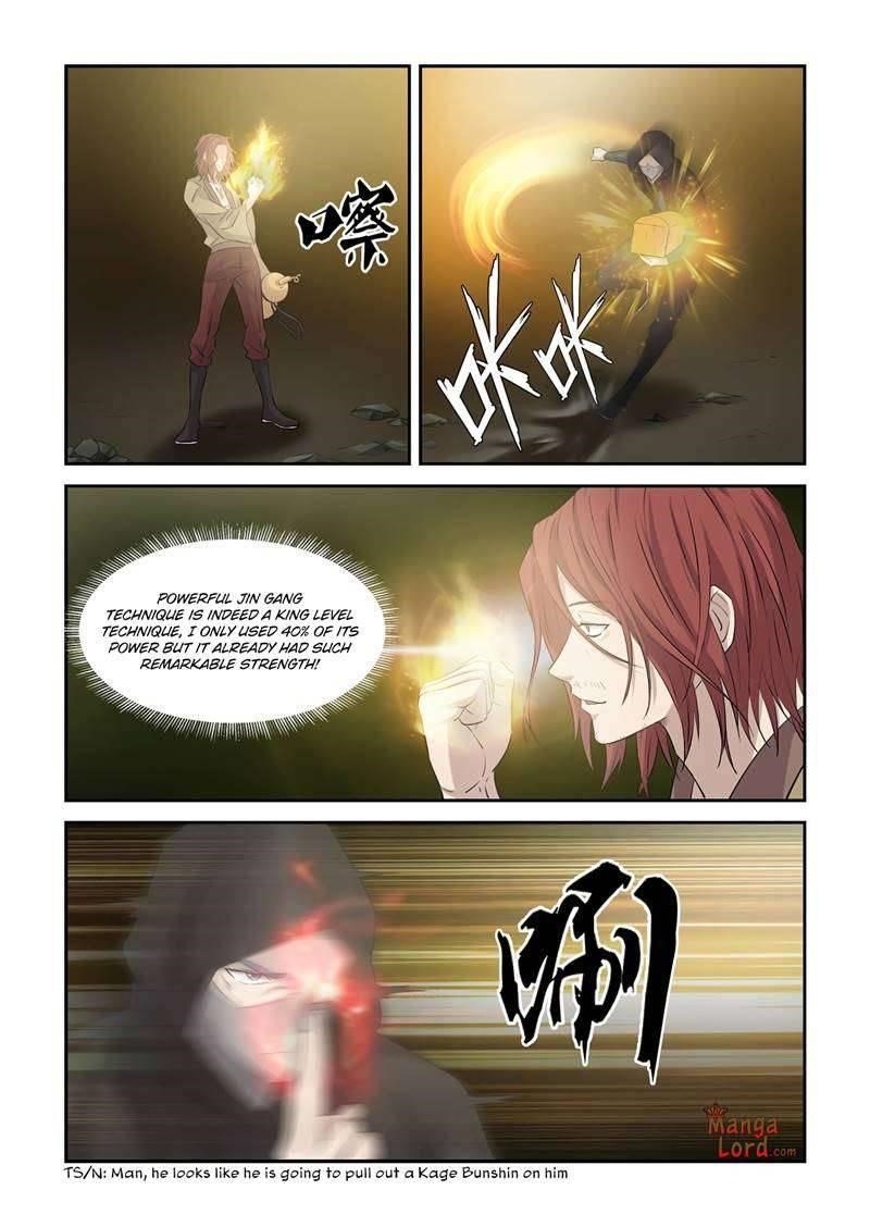 Heaven Defying Sword Chapter 370 - Page 3