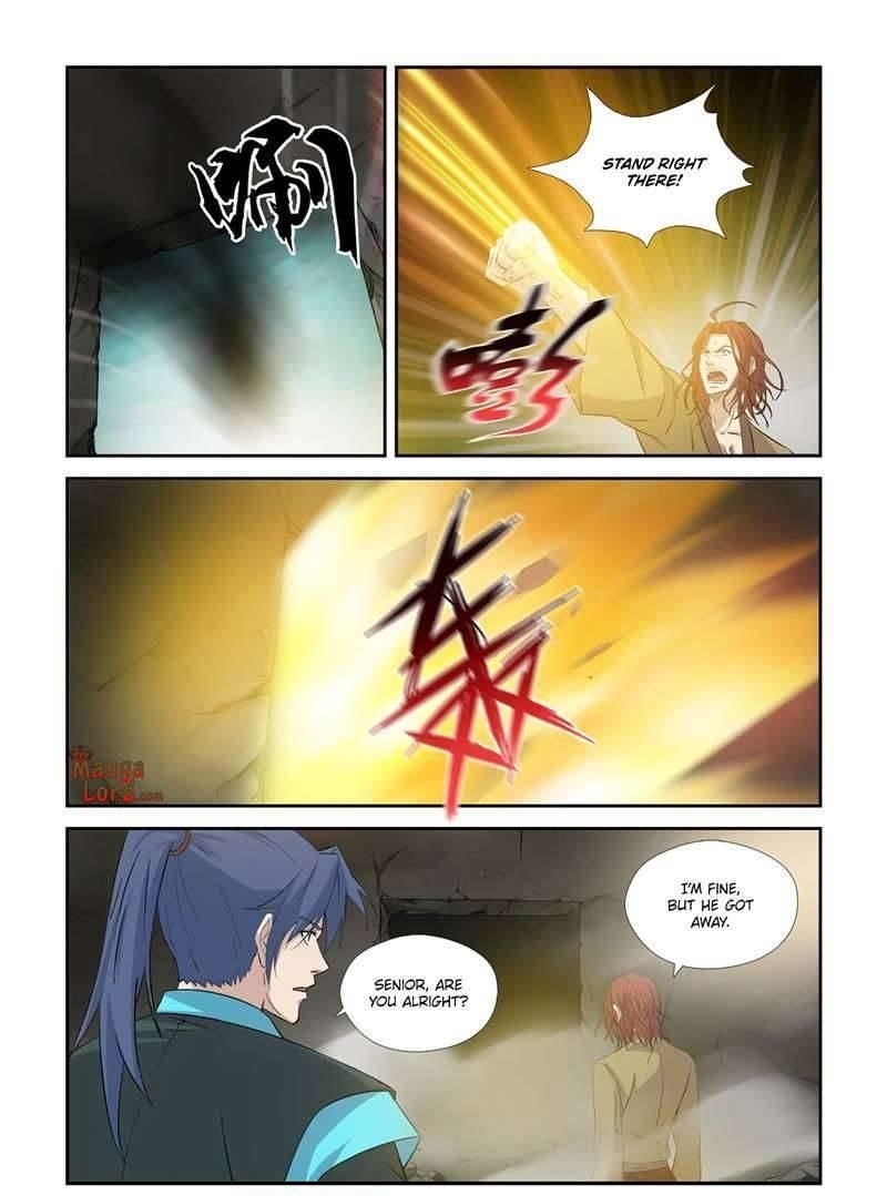 Heaven Defying Sword Chapter 370 - Page 5