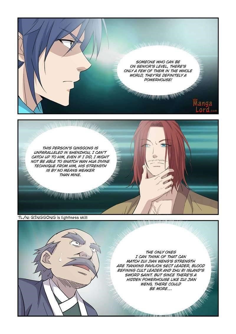 Heaven Defying Sword Chapter 370 - Page 6