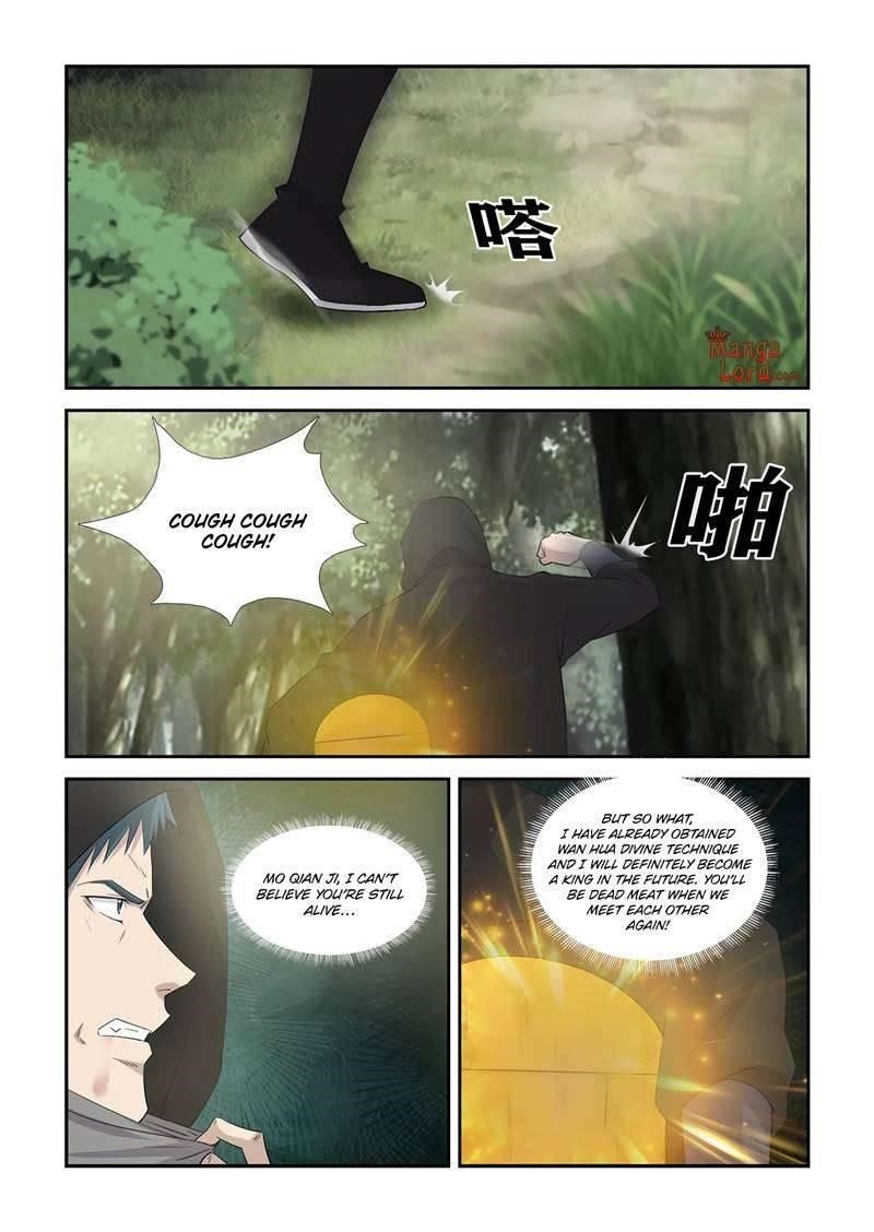 Heaven Defying Sword Chapter 370 - Page 9