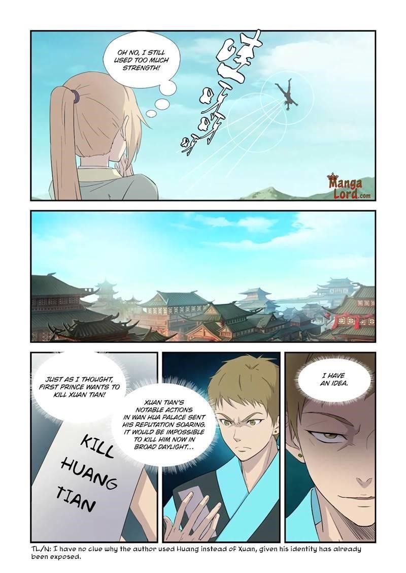 Heaven Defying Sword Chapter 371 - Page 11