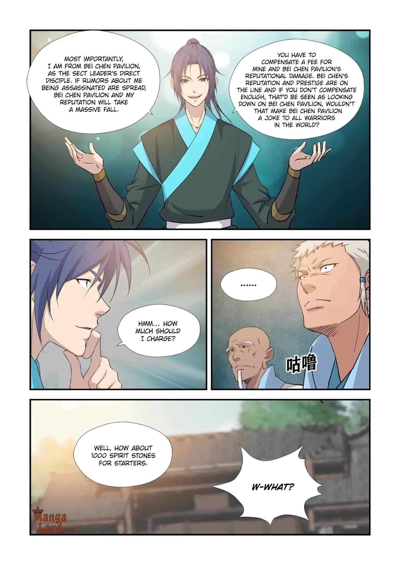Heaven Defying Sword Chapter 373 - Page 5