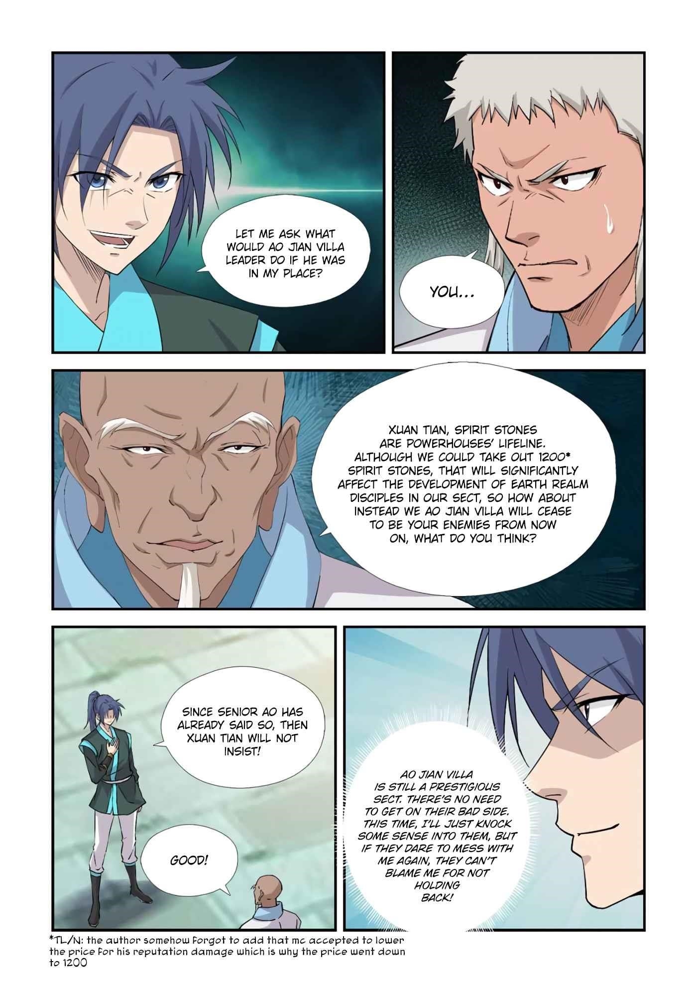 Heaven Defying Sword Chapter 373 - Page 8