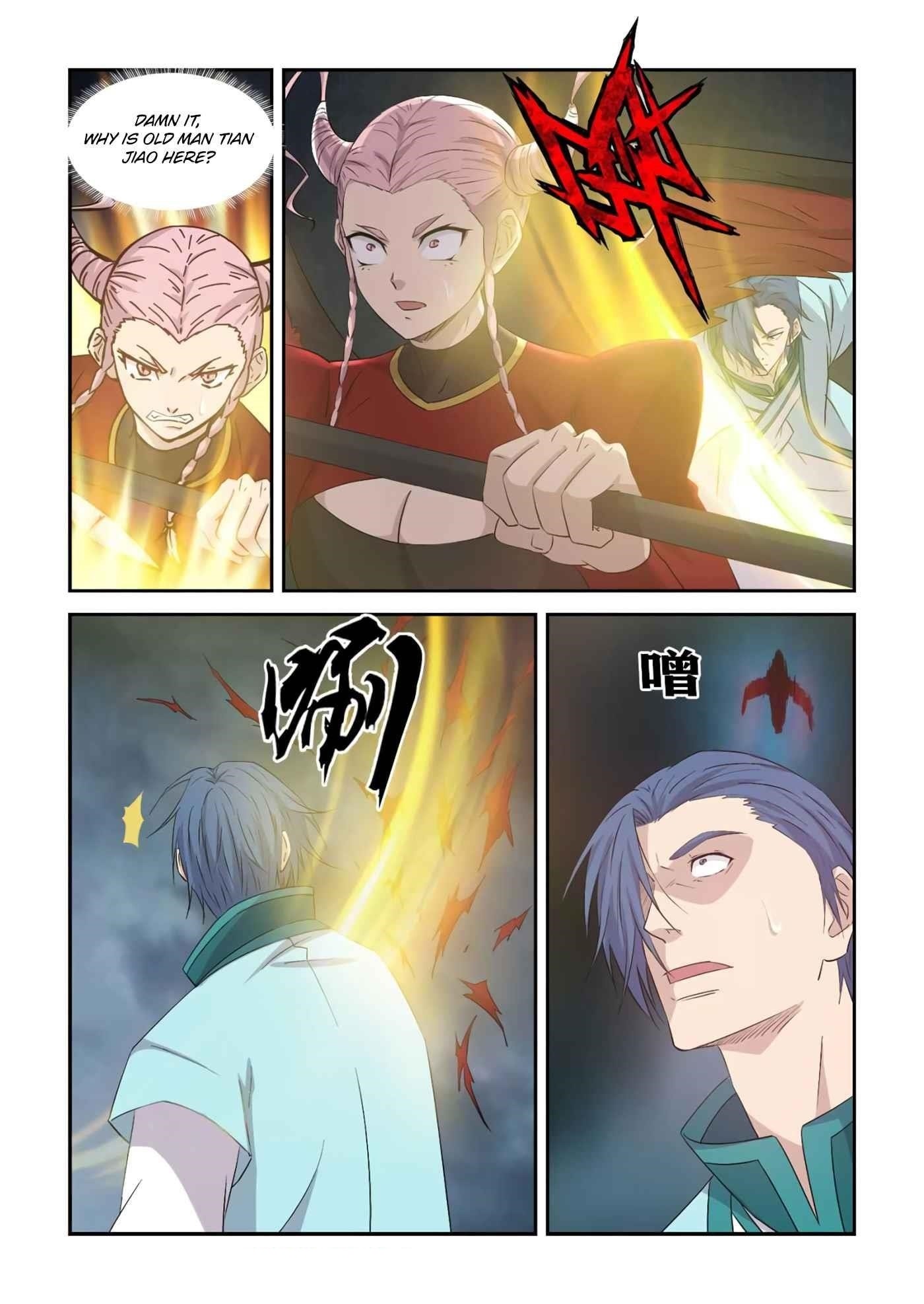 Heaven Defying Sword Chapter 375 - Page 11