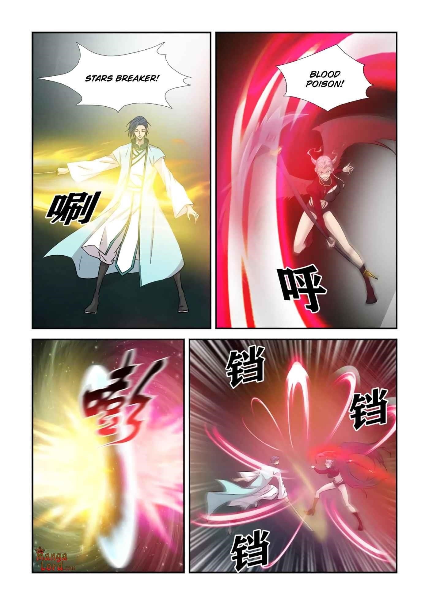 Heaven Defying Sword Chapter 375 - Page 5