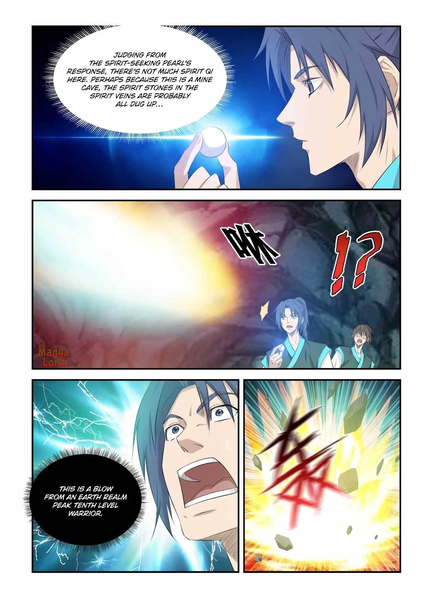 Heaven Defying Sword Chapter 376 - Page 12