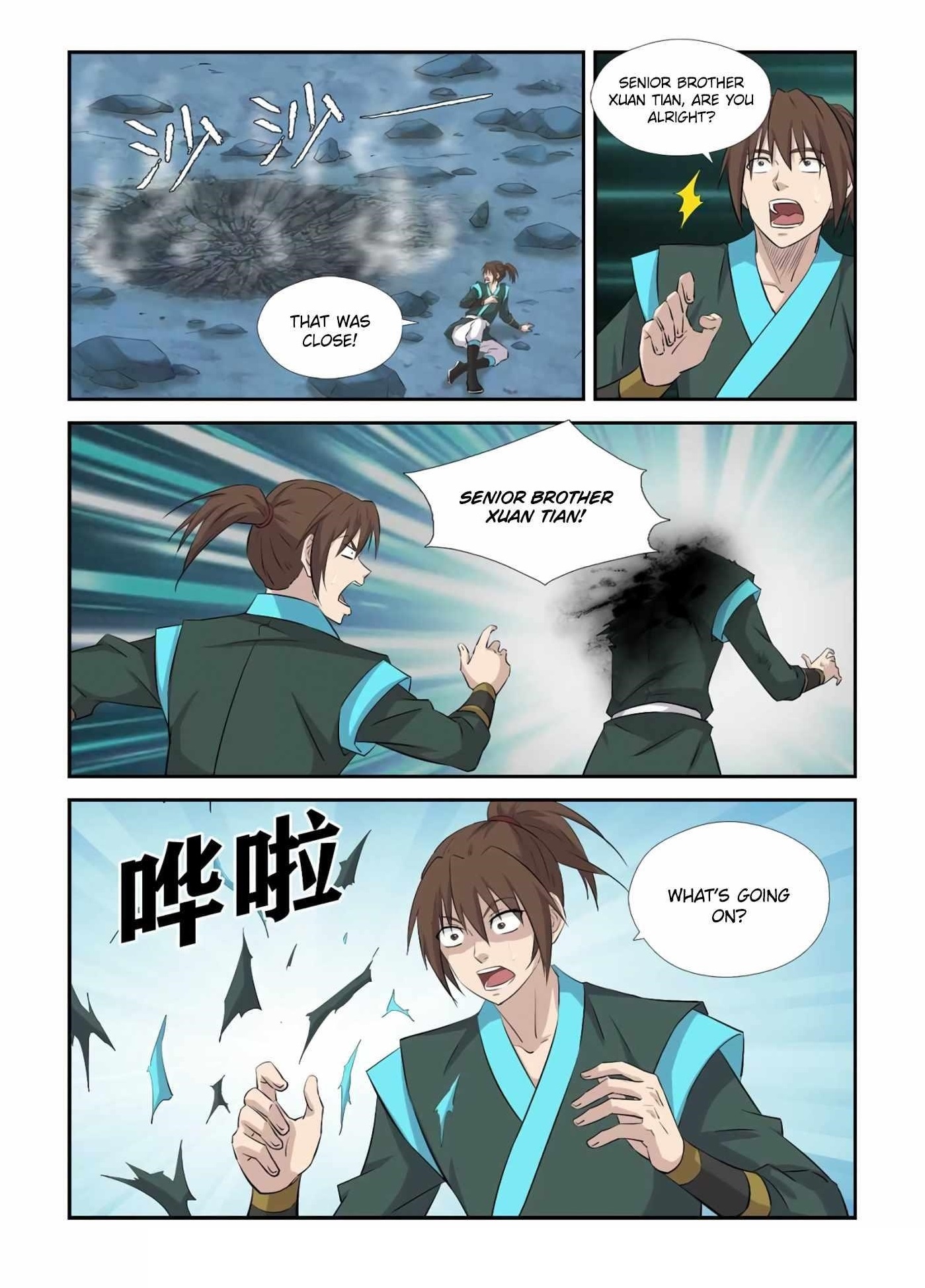 Heaven Defying Sword Chapter 377 - Page 1