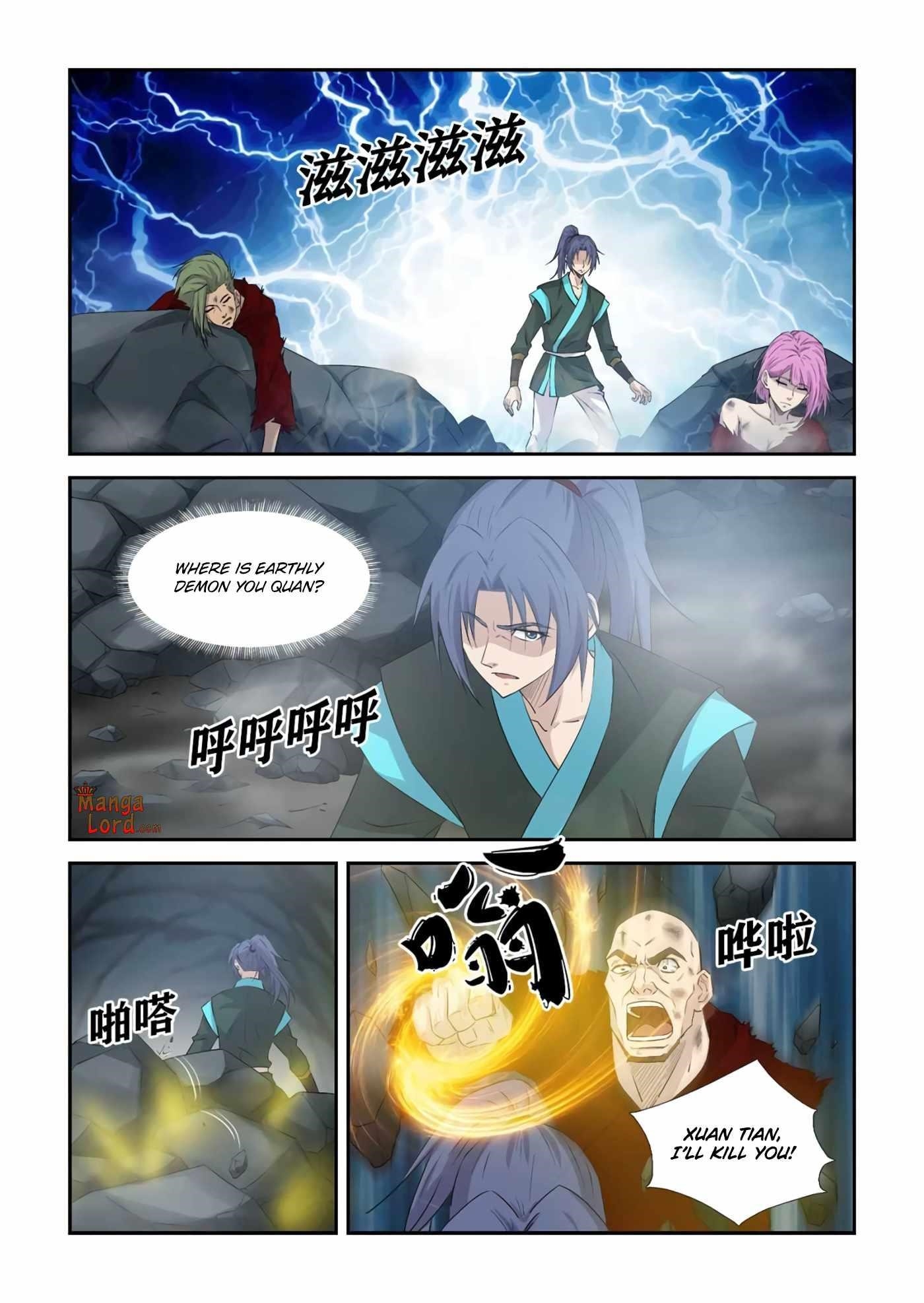 Heaven Defying Sword Chapter 377 - Page 11