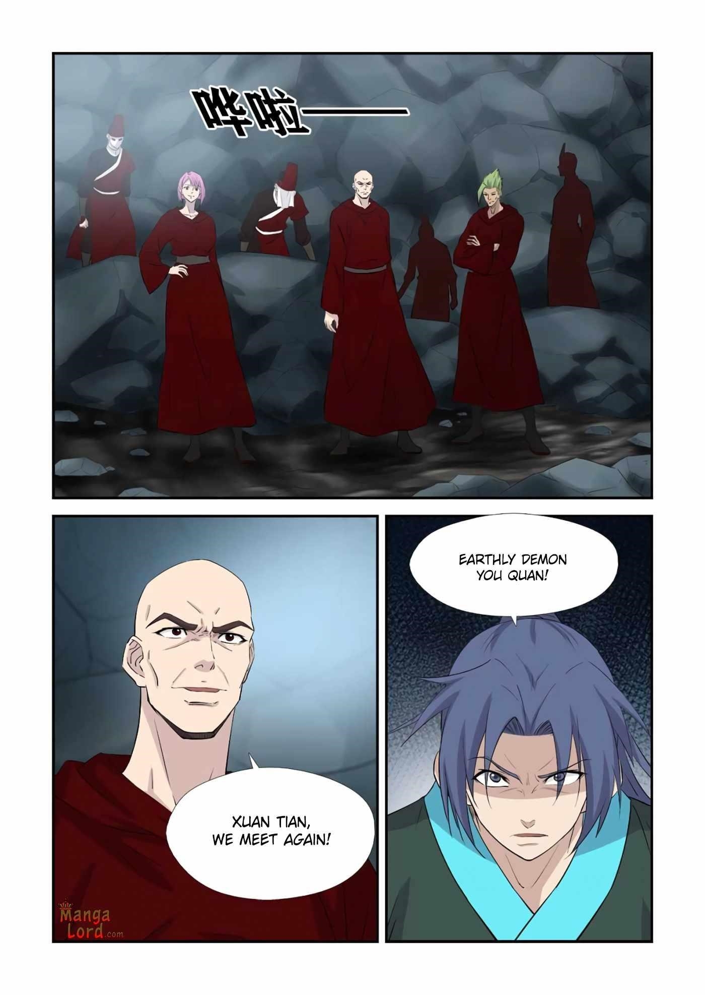 Heaven Defying Sword Chapter 377 - Page 3