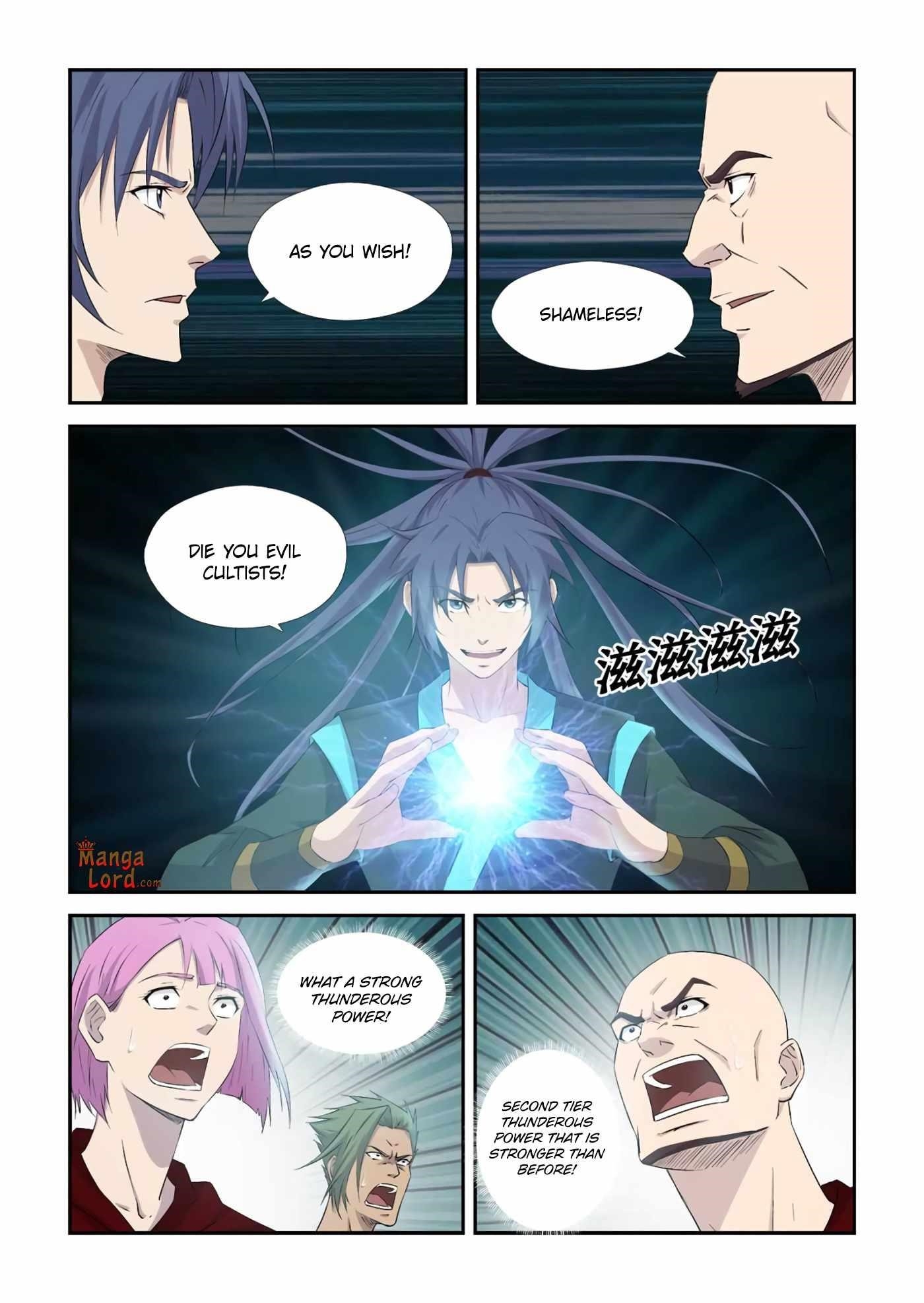 Heaven Defying Sword Chapter 377 - Page 8