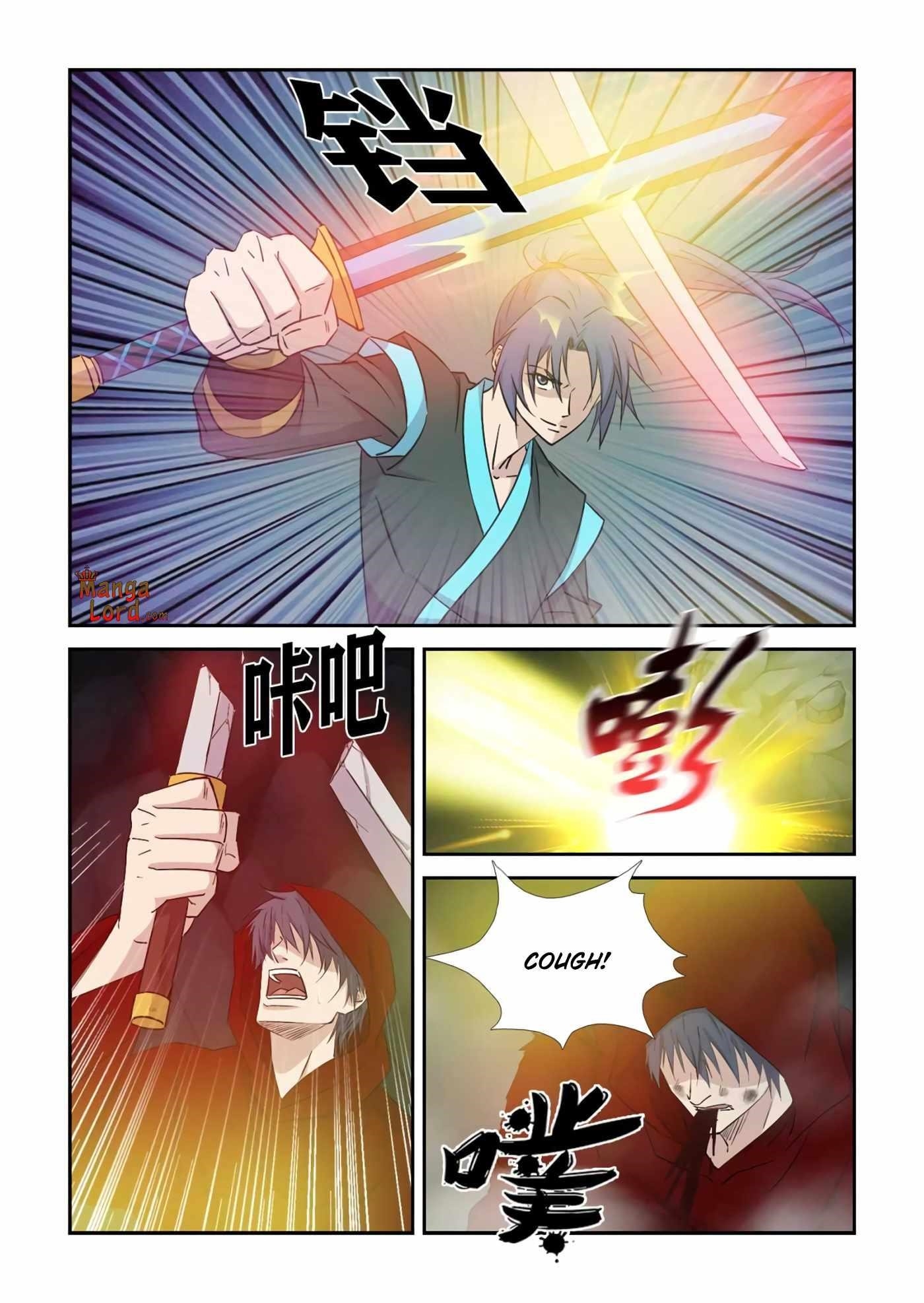 Heaven Defying Sword Chapter 381 - Page 7