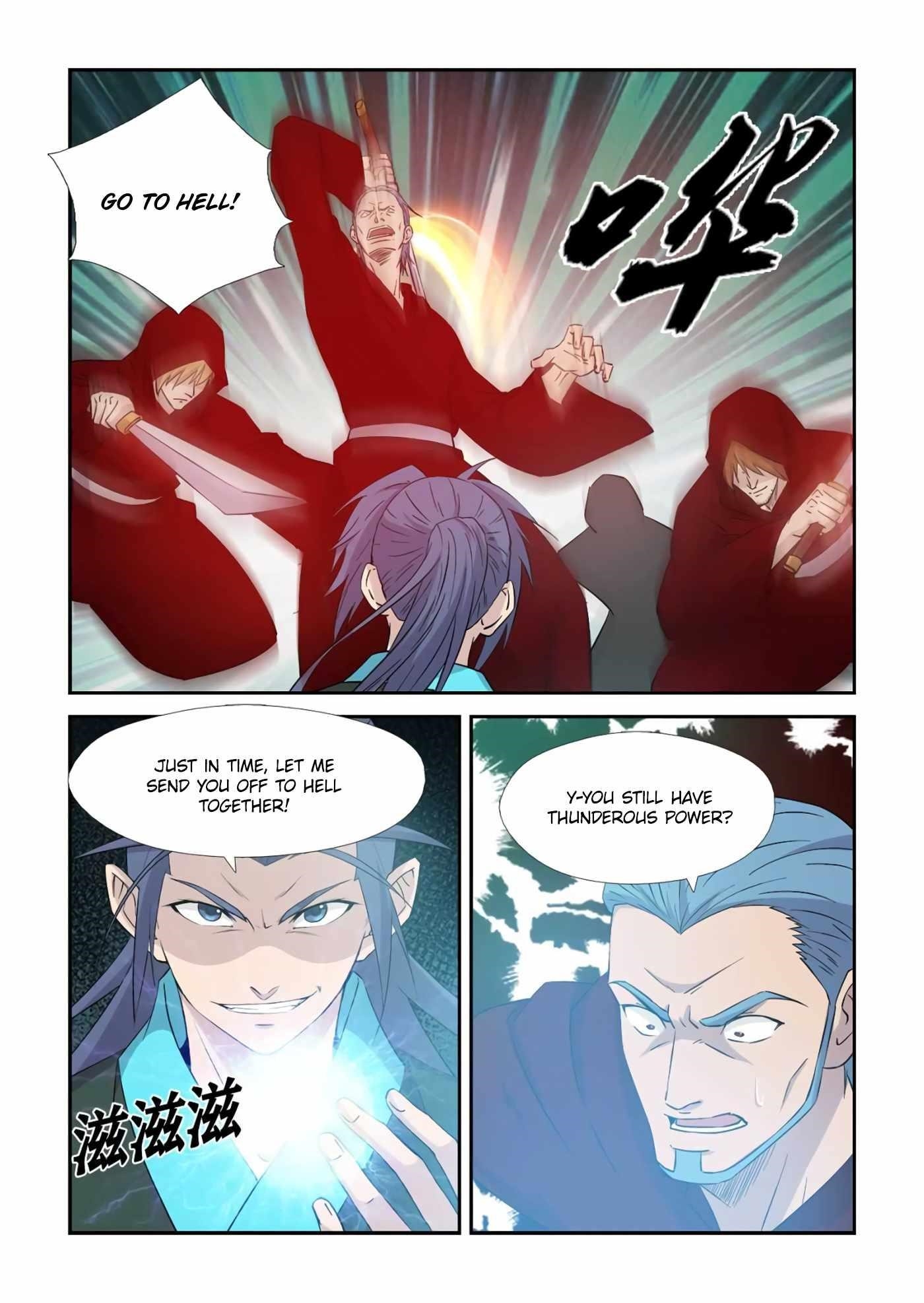 Heaven Defying Sword Chapter 381 - Page 8