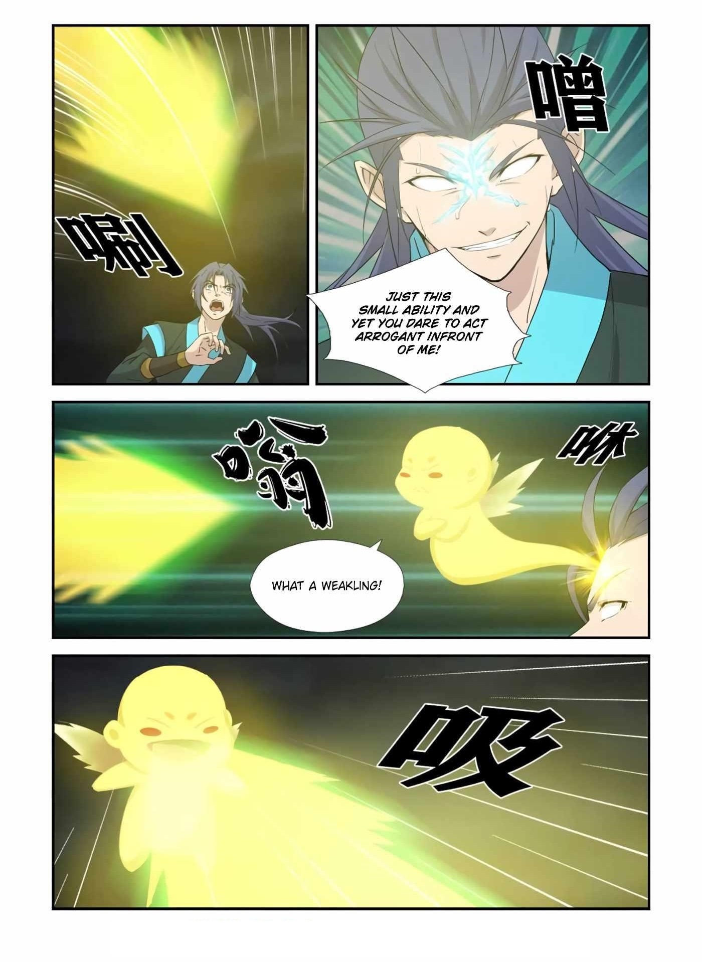 Heaven Defying Sword Chapter 383 - Page 1