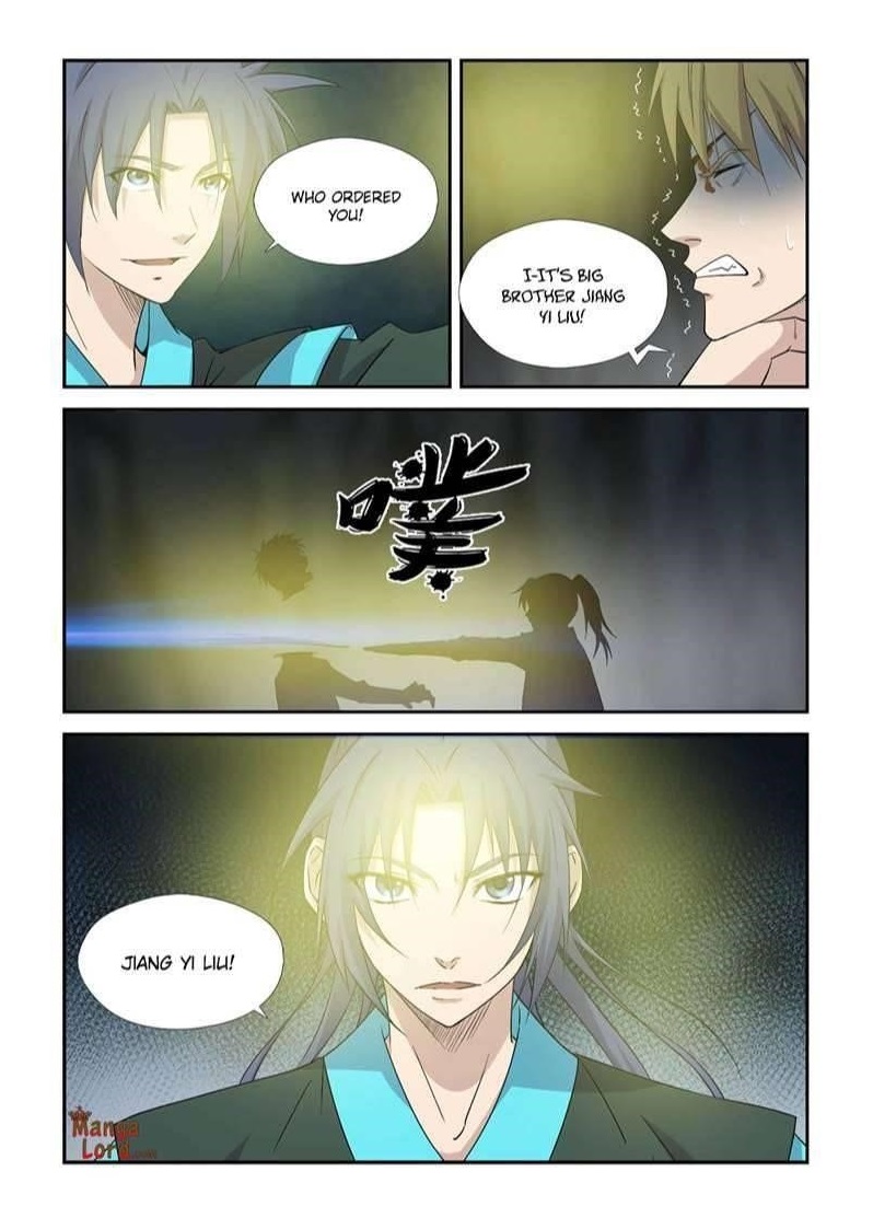 Heaven Defying Sword Chapter 384 - Page 12