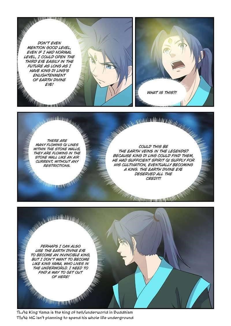 Heaven Defying Sword Chapter 384 - Page 8