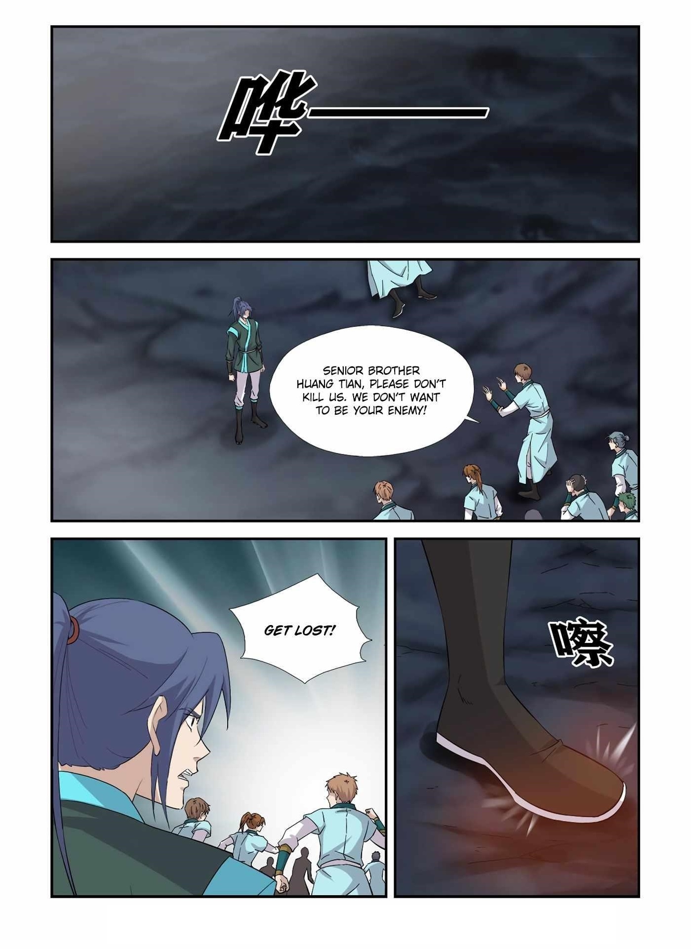 Heaven Defying Sword Chapter 385 - Page 1